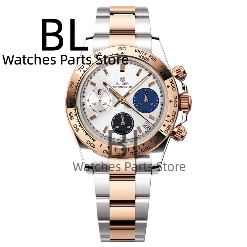 Luxury Watch Mockup - BLIGER Two Tone Silver Rose Men's