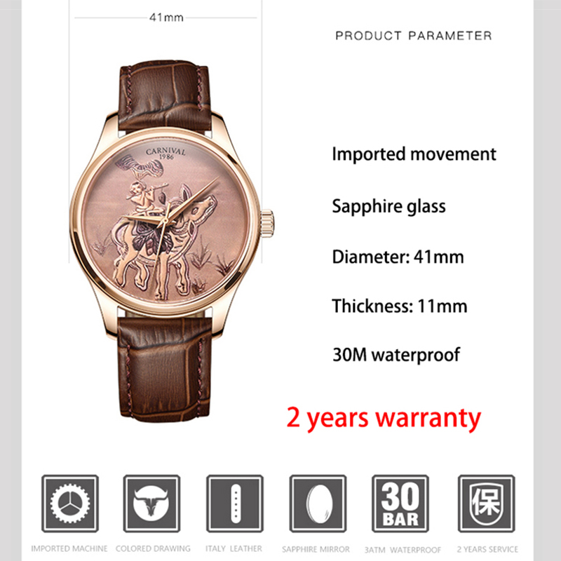 CARNIVAL Brand Fashion Zodiac  - Zodiac Luxury Watch avaliação e preço