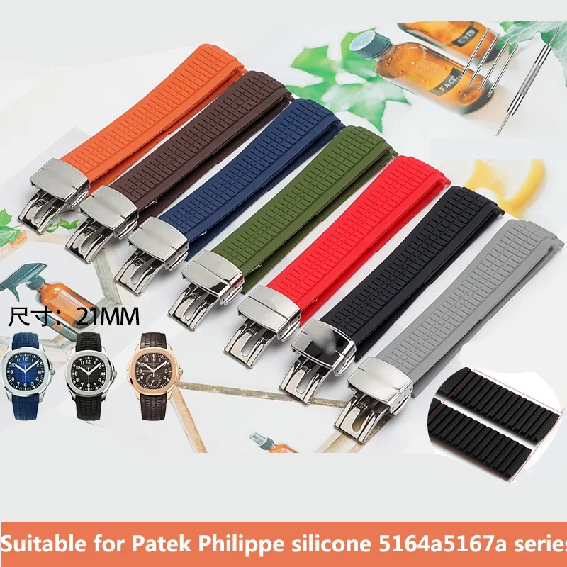 High Quality Soft Rubber Watch - Luxury Watch Patek Philippe avaliação e preço
