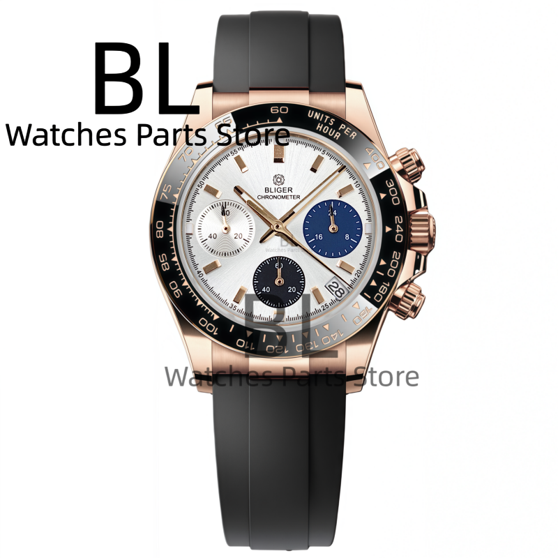 BLIGER Two Tone Silver Rose Me - Luxury Watch Mockup avaliação e preço