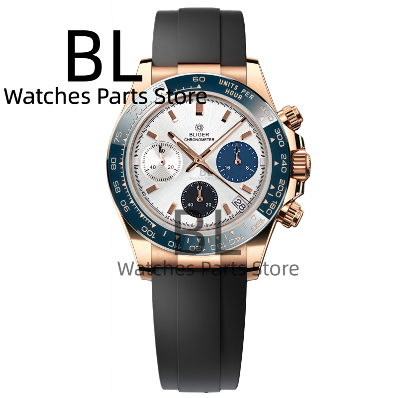 BLIGER Two Tone Silver Rose Me - Luxury Watch Mockup avaliação e preço
