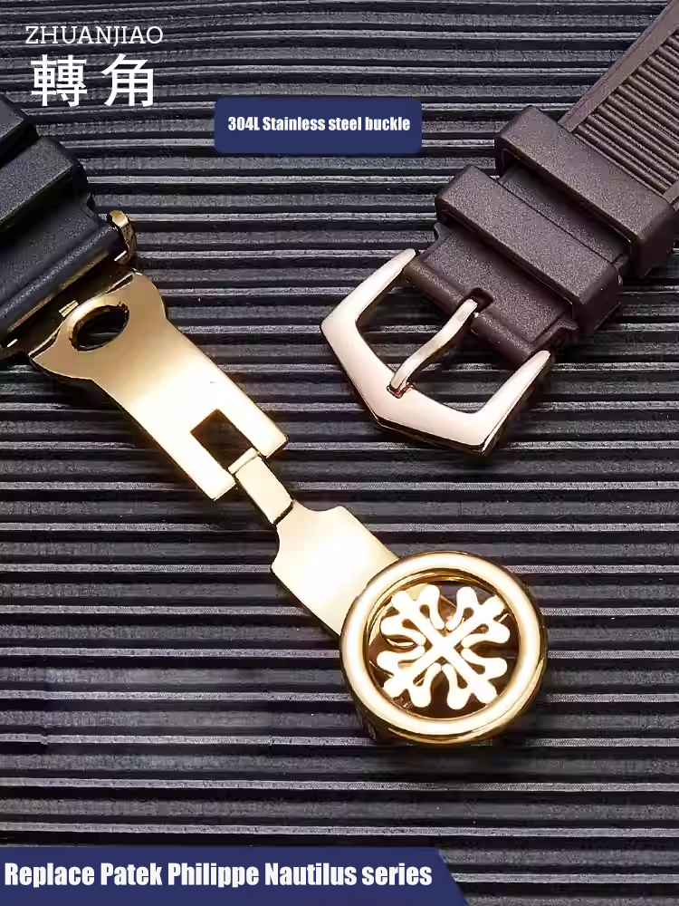 High Quality Silicone Rubber W - Luxury Watch Patek Philippe avaliação e preço